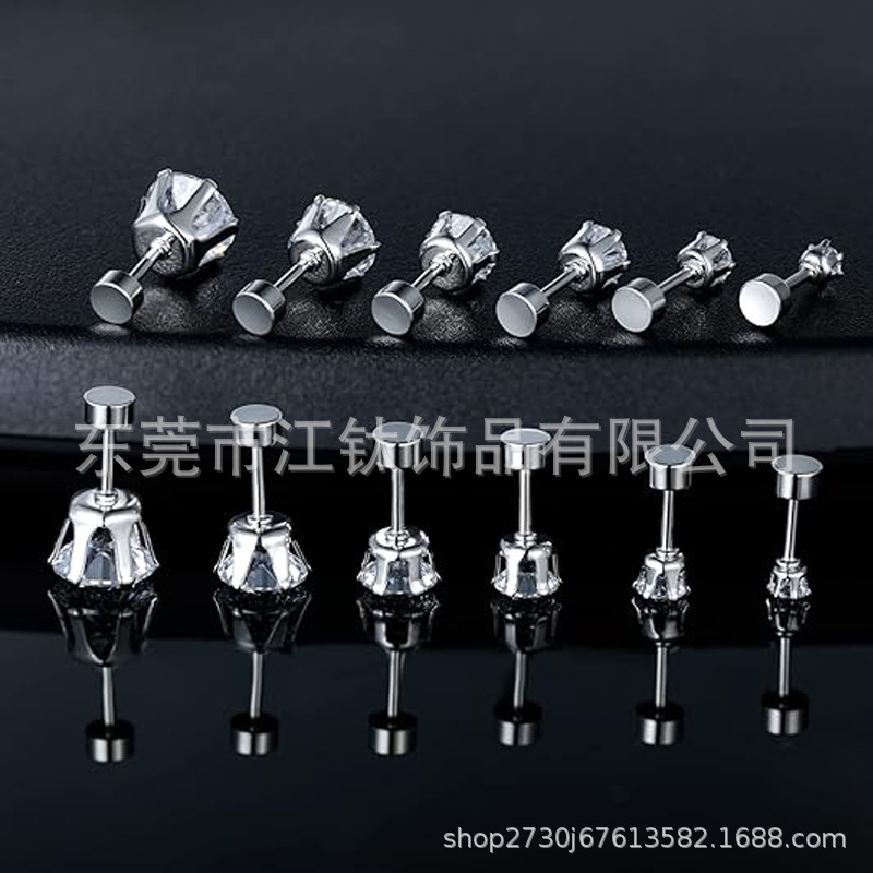 Pointed titanium steel lip stud product view