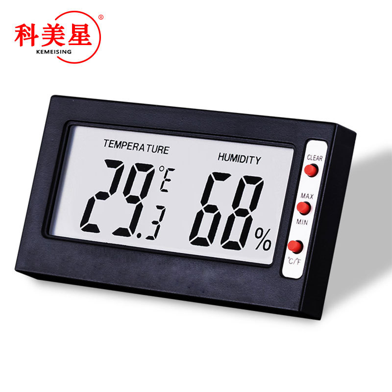 家用迷你大屏数显温湿度计 适用爬宠水族监测温湿表 无线温湿度计