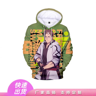 Country Uncle Becomes Sword Saint Sweatshirt Pullover Hoodie Plus Velvet Autumn and Winter Peripheral Top 3D Digital Printing