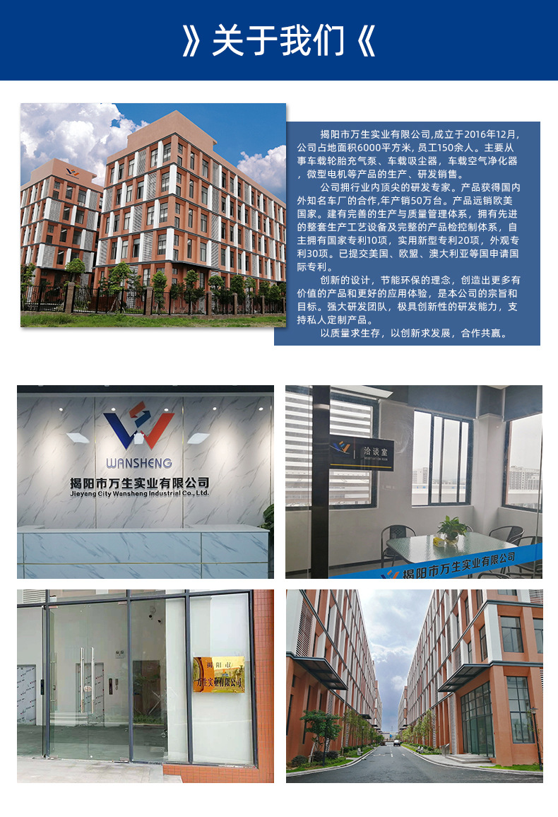 公司.jpg