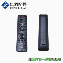 ȫ�°��]�f��Һ���ҕ�C�b����֧�����ܾW�jҺ�� ���O��ֱ����