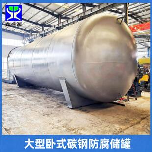 ������r����Һ��40�����ʹ�Ź�̼䓻�����Һ�����