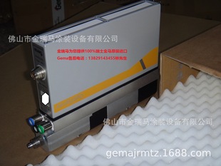 ������ʿ���ROptiSpray AP01.1Application��ĩݔ���O�� 1015447