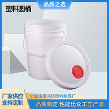 �S�Ҷ��ƈAͰԭ������Ͱ �A�ΙC��Ͱ�T��Ͱ���ϰ��bͰ����Ͱ���w