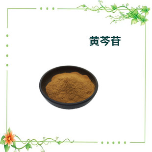 �����R˹���� �S����85% ��ȡ�� ˮ�ܷ� 2kg���� ����ă�