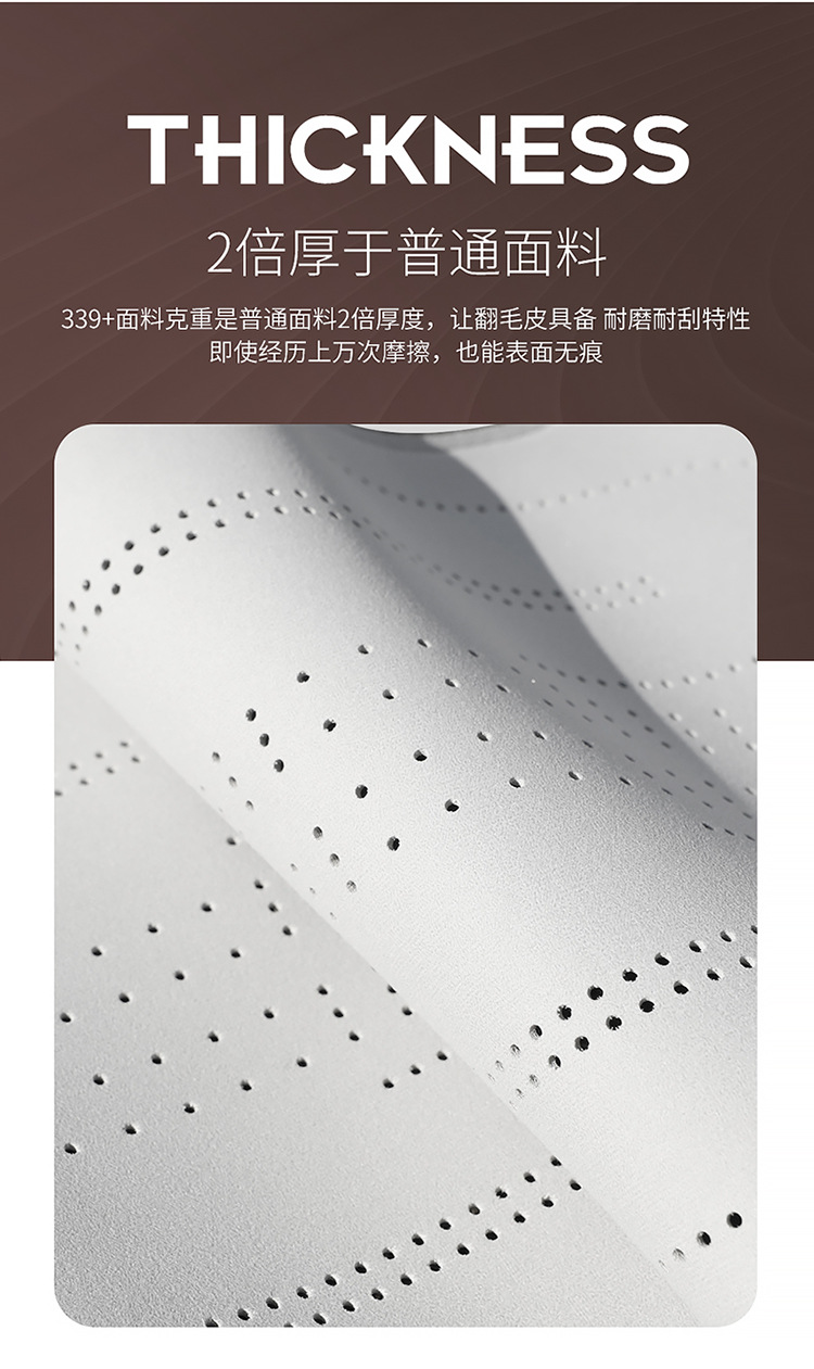 New Special Car Special Byd Song Plus Suede Leather Saddle Cushion Car Seat Cushion Suitable for All Seasons Car Seat Cushion