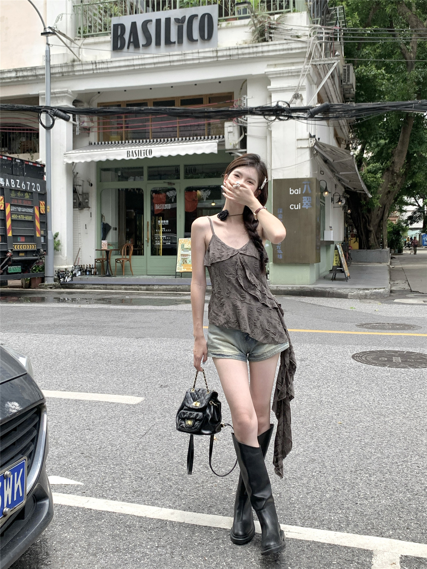 Women's V-Neck Ruffled Cami Top