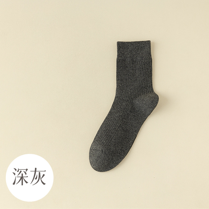 Dark gray / One size fits all (39-43)