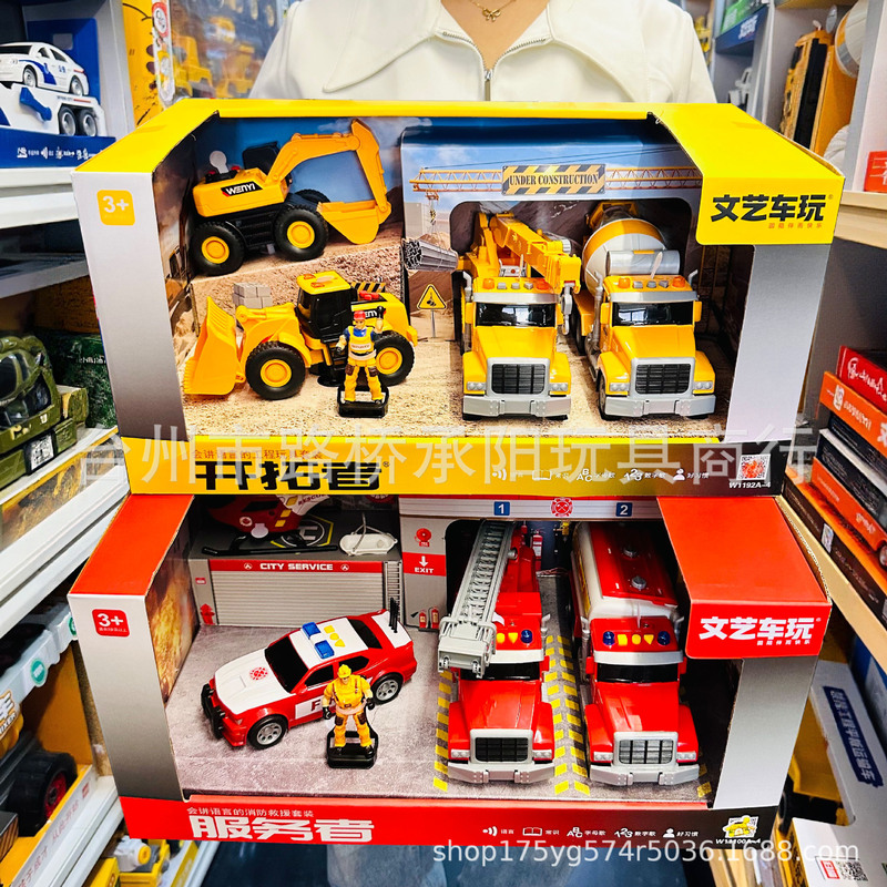 Artistic Toy Vehicles That Can Speak, Fire Rescue Set, Excavator, Loader, Construction Vehicle, Trailer Truck, Children's Toys