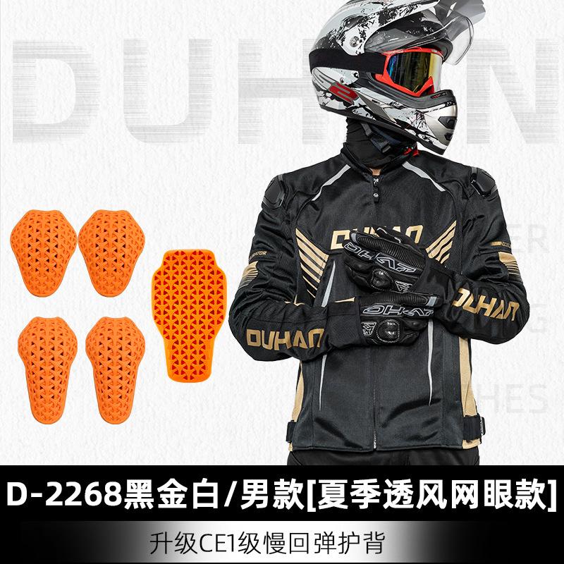 �ź�Ħ�г����з���Ů�������ļ�������ͨ��͸����ʿװ��