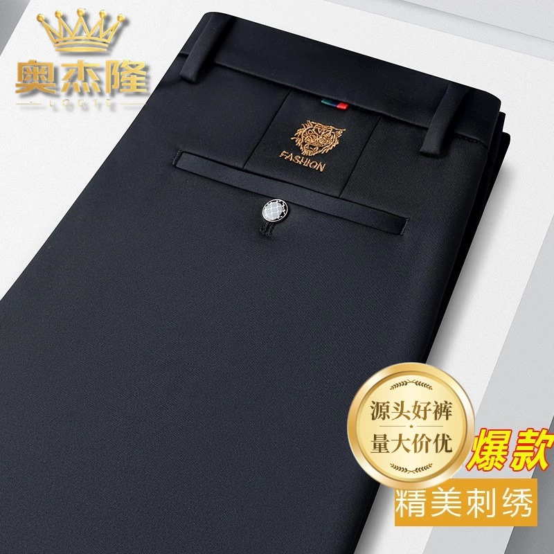 Мужские весенне-осенние толстые брюки без горячей одежды Высокая эластичная свободная прямая труба среднего возраста с вышитой головой тигра повседневные брюки мужчины