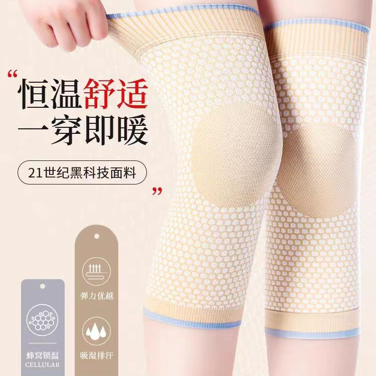 グラフェン自己発熱膝プロテクター、男性と女性の冷えた足を防ぐ、高齢者向けの夏用薄型防寒シース|undefined