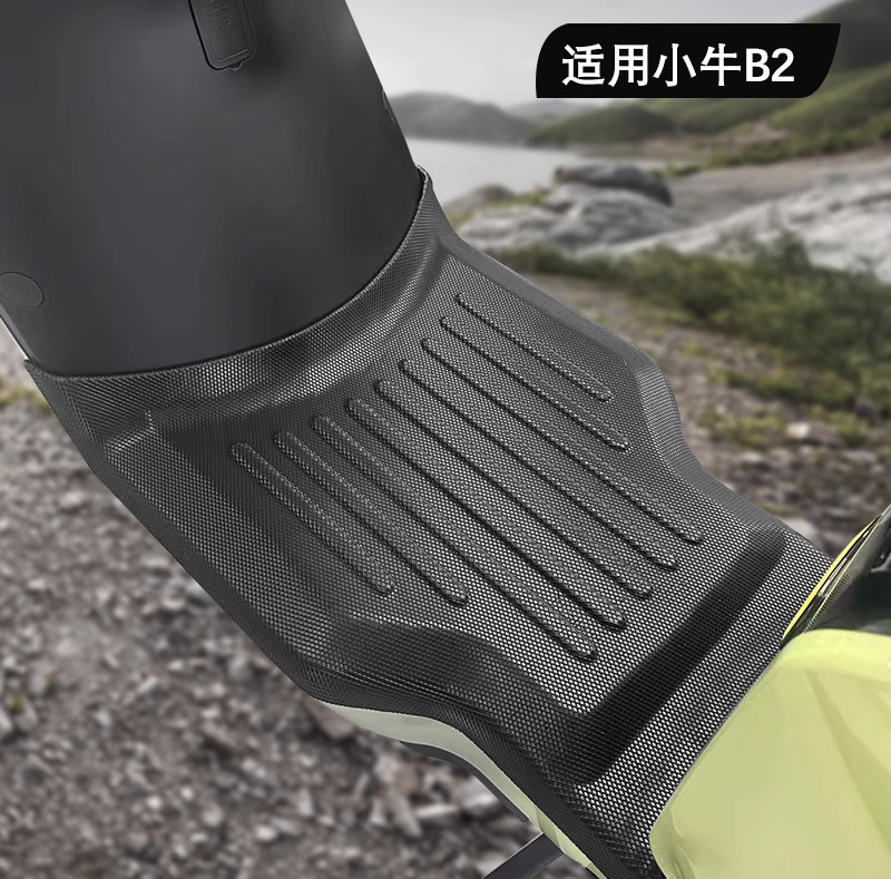 Electric vehicle foot mat, Xiaoniu NL/NLT/MTPlay/NXT/FX Series - niu-b2-single-layer-tpe-foot-pad