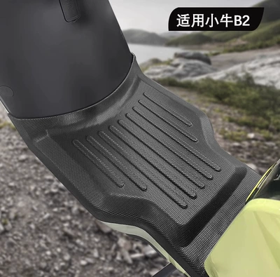 Electric vehicle foot mat – Tpe Floor Mats with Full - mavericksb2-single-layer-tpe-foot-pad