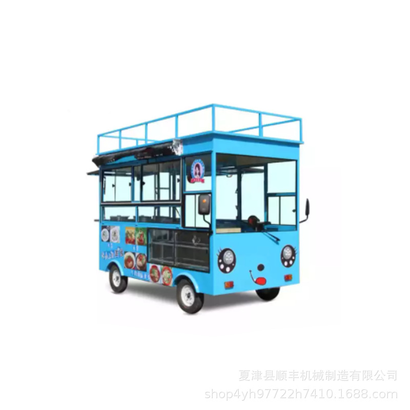 电动四轮小吃车移动早餐车景区炸串烧烤摆摊美食车餐饮街边小吃车
