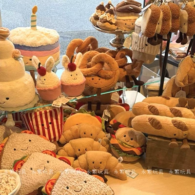 Plush Toy Simulation Toast – Oyuncaq yastıqlar