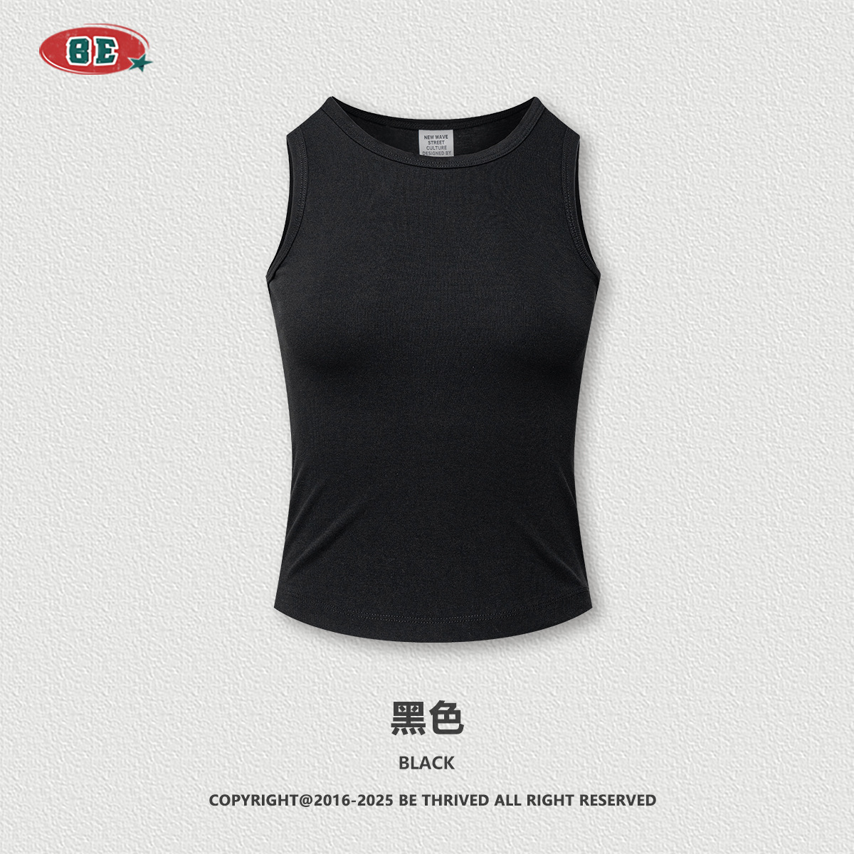 BE ropa de mujer | 2025 verano europeo y americano ropa de mujer gorda chaleco de fondo ropa exterior dulce y picante delgado delgado sin mangas camiseta mujer image 10