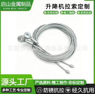 �����w���ƾ�HLK2047�����C�X����\���304���P�䓽z�K