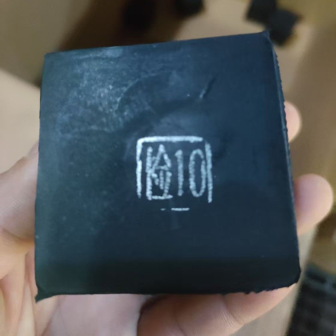 橡胶减震块防震垫块机械缓冲垫橡胶垫桥梁铁路加厚高弹方形橡胶块