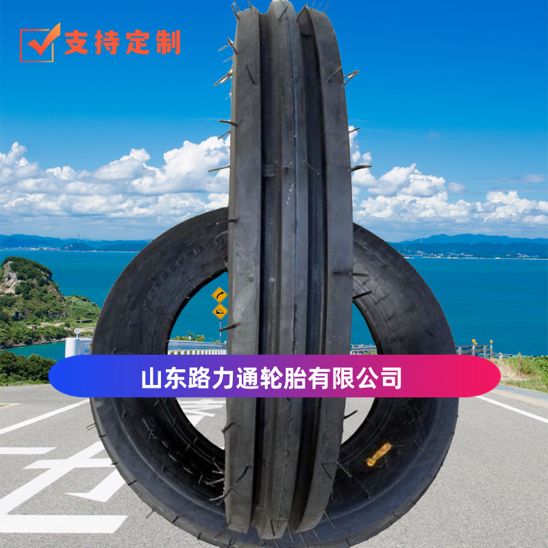 6.50-20 双沟前轮 农用手扶拖拉机轮胎 导向轮胎 厂家供应