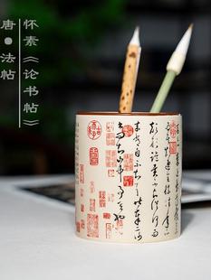 Փ�����Ї��L�����մ�ë�PͲ����ͤӛ�����ռ{��PͲ�����ռ{Ͳ