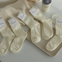 FAFAHOME Zhuji Socks Autumn/Winter New Arrival Thick Knit Mid-Calf Socks for Women and Men Japanese Style Beige Cotton Wool Plush Socks