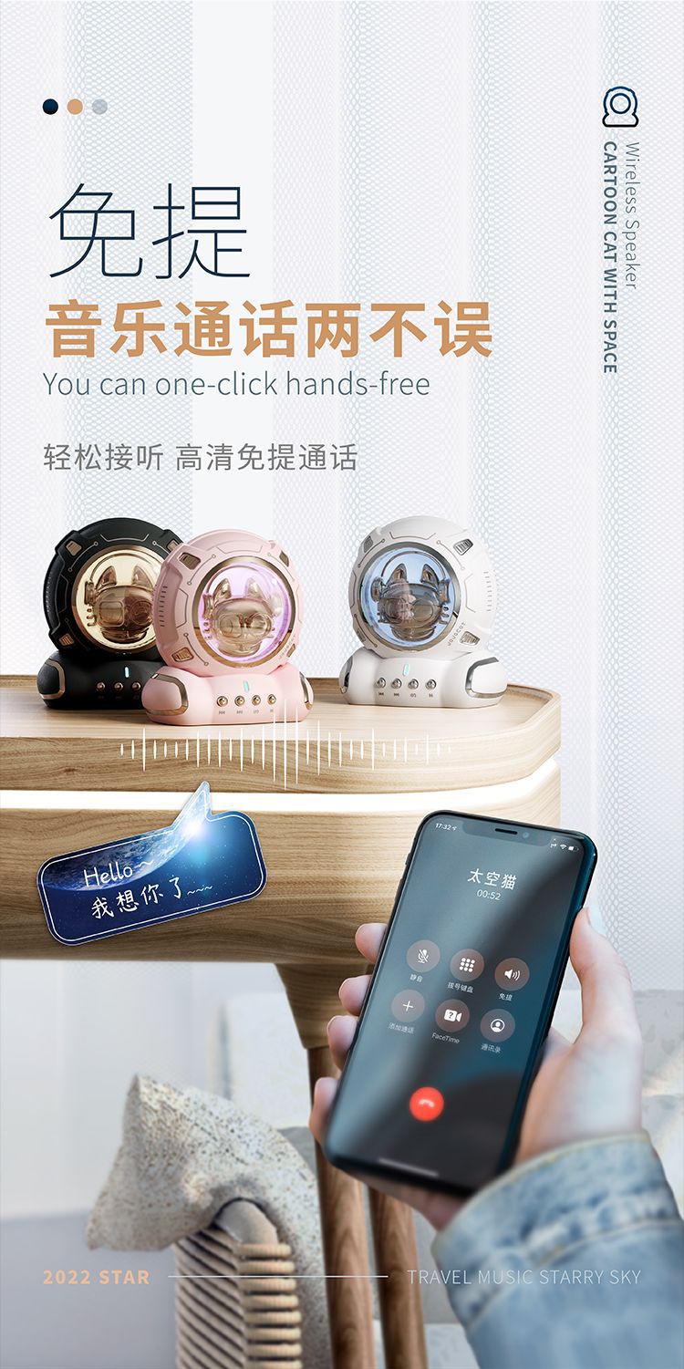 J20详情页切图750 (10)