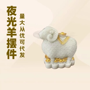 ��֬��ؔ��[�� ��ʽ�Ҿ��k���b�Ʒ �̽�Ԫ�����鹤ˇƷ����ă�