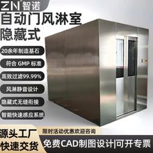 Դ^SҶ304P[ʽԄTLҟom܇gLͨ