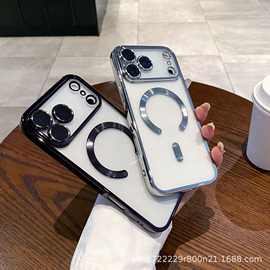 磁吸适用苹果17PROMAX保护套自带镜头膜17Ari软壳iPhone17手机壳