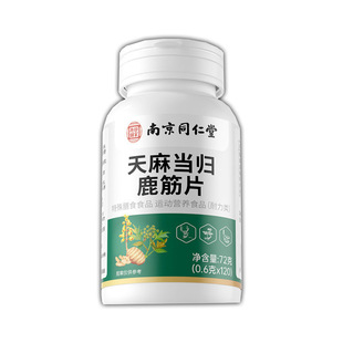 �Ͼ�ͬ�������鮔�w¹��Ƭ������120Ƭ�F؛�ٰl24С�r��