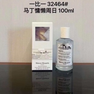 �羳Խ��perfume���Q�ڠt���㼑���ĩ��ʿ�㘷���������Z��ˮ