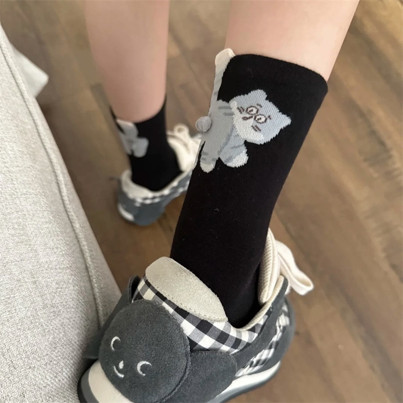 black / One Size