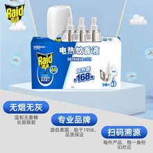 ����؛���l�����_늟�����Һ1��3Һ�ӟ���������Һ�a��Һ�Ƶ�