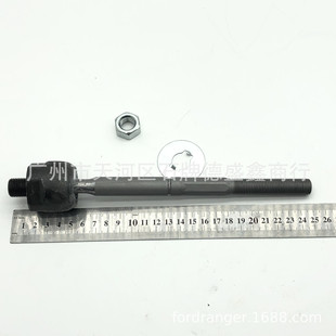 Suitable for Ford RANGER T9 2023-2024 direction machine inner ball head R/L MB3C-3280-BA