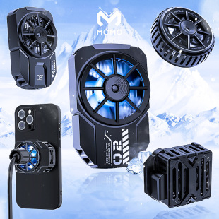 MEMO New Mobile Phone Radiator Cooling Back Clip Semiconductor Radiator Cooling Fan Game Chicken Eating Artifact