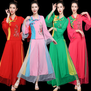 Chinese folk dance dress umbrella fan yanko dance suit for women long-sleeved pants embroidered square dance performances costumes