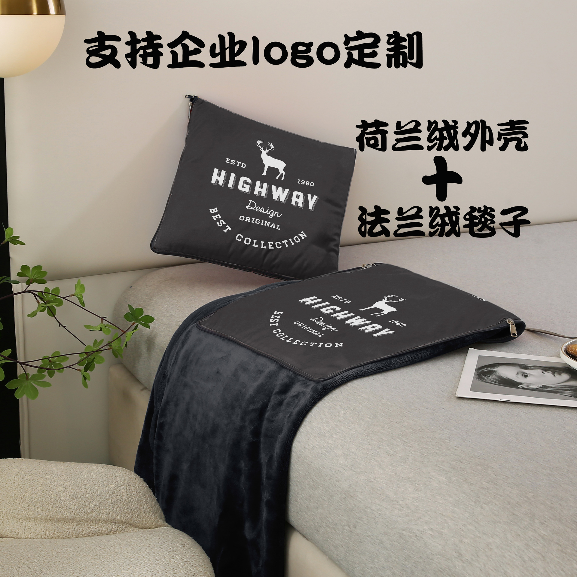 행운의 사슴 - 쿠션 담요 정사각형 35*35