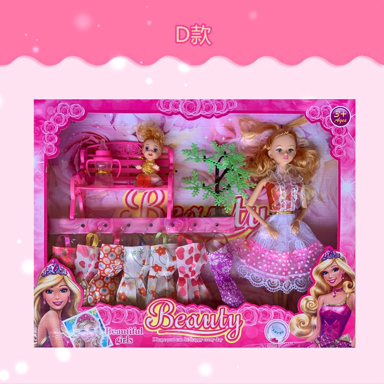 Juego de Regalo de Muñeca Barbie Lele, Juguetes para Niñas al por Mayor, Disfraces, Juego de Imitación, Premios, Regalos para Niños