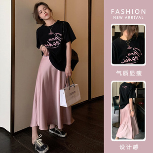 in stock Pregnant Women's New Summer Top suit Satin Silk Skirt Split Skirt Age-reducing Two-piece Set