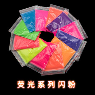 Դ�^�S�ҿ羳���l�ɹ��W�۲ʺ���[���ǹ�12ɫ�ɹ⼚���ֹ��W���