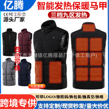 �羳����USB9�^��늿�����늼ӟᱳ���R�ב�����L������ů�l���