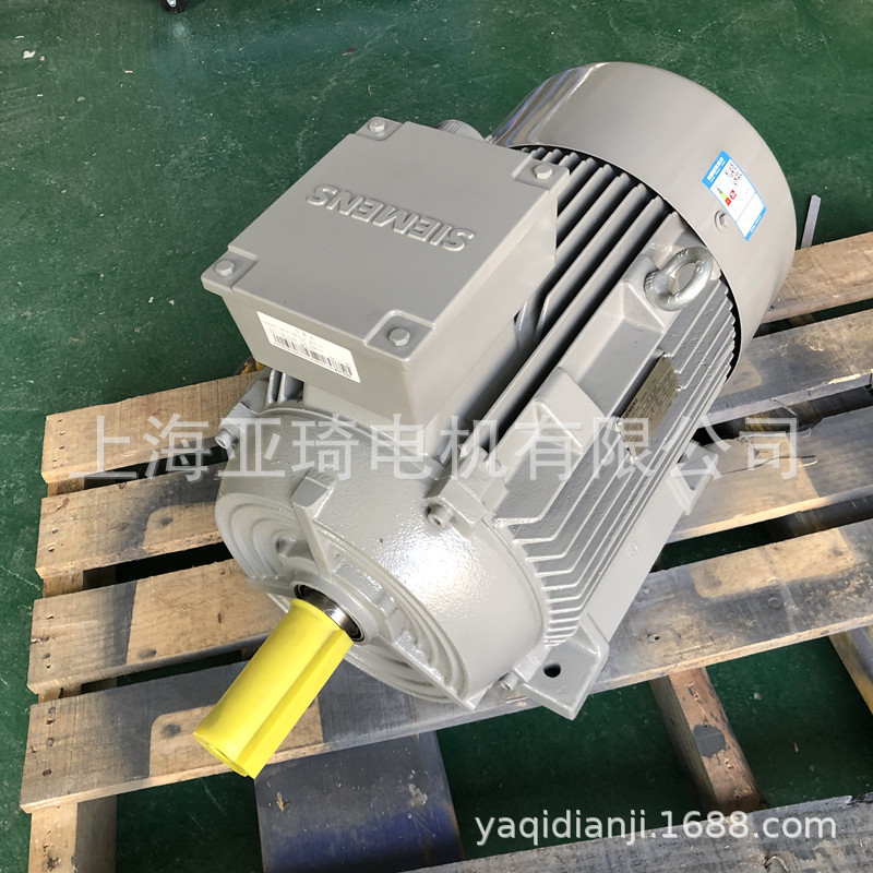 退市替代升级型号1LE0003-替代S-1LE0002-0DB22-1AA4 变频电动机