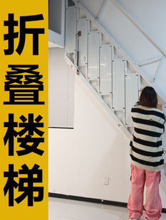 ���ݼ����ۯB�w�������N���Ӻ��҃���loftС�����S�ӏ�ʽ�տs����