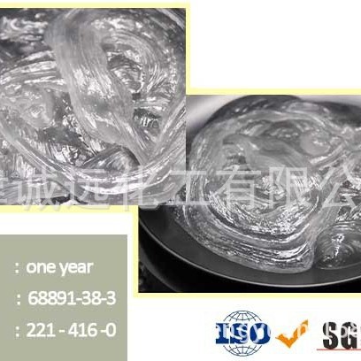 现货AES 现货批发 含量70%洗涤产品表面活性剂SLES