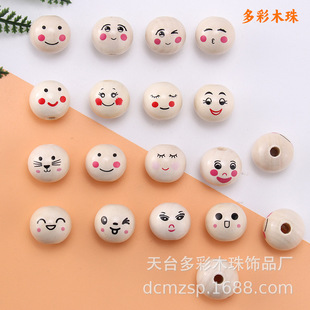 20mmԭľɫЦĘľ��ӡ�۾����������^ľ��DIY�Ʒ�������ɢ��