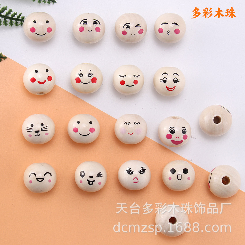 20mm原木色笑脸木珠印眼睛表情娃娃头木珠DIY饰品配件串珠散珠
