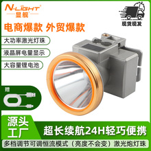 ���L�m��LED�늳��^���^��ʽ���ʷ�ˮ���⏊���^���羳����