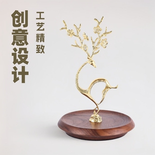 Elk jewelry rack home creative necklace earrings rack desktop display storage wholesale