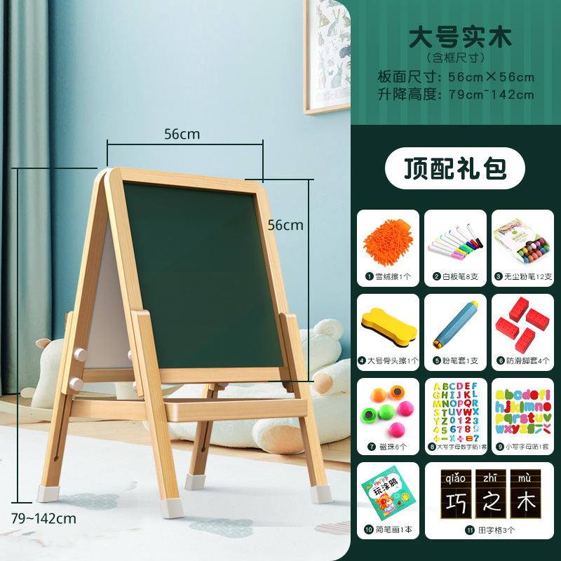 Tablero de dibujo para bebés y niños, pizarrón pequeño para el hogar, soporte magnético, escuela primaria, dibujo para niños pequeños, tablero de escritura de graffiti, borrable